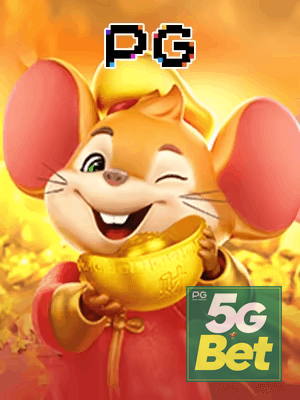 5GBET bônus — painel de promoções no aplicativo